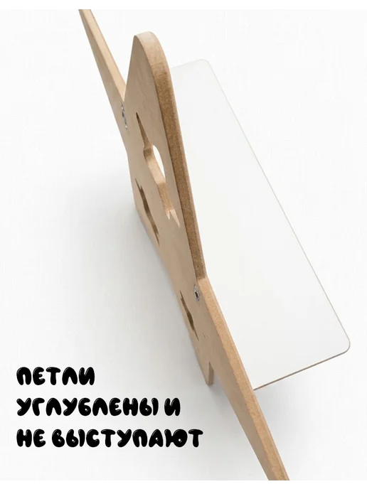 Полочка настенная в детскую, Звезда, 1шт, 1 шт, фото 6