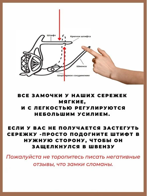ZLATTO Набор бижутерии серьги и кольцо цветы с камнями, белый, фото 5