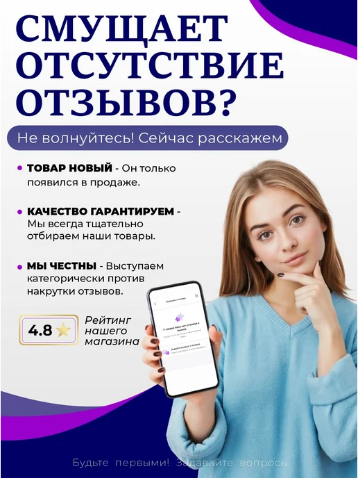 Плёныч Упаковочная белая сверхпрочная стрейч пленка для переезда, белый, фото 5
