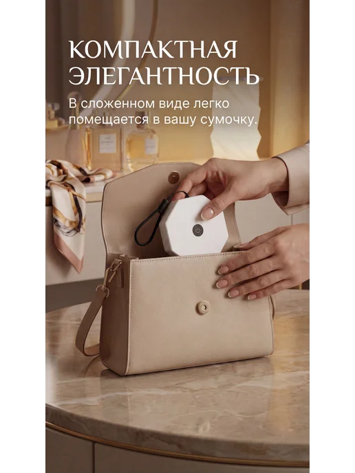Складной Светильник Бумажный Ночник-Светодиодный, белый, фото 4