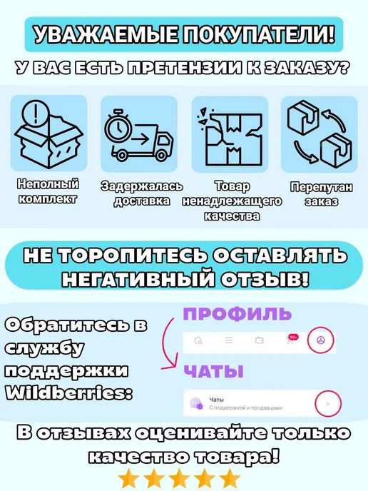 ГИГАНТ СКАНВОРД "Время отдыхать! №04 2026 Очень толстый!, вариант, фото 7