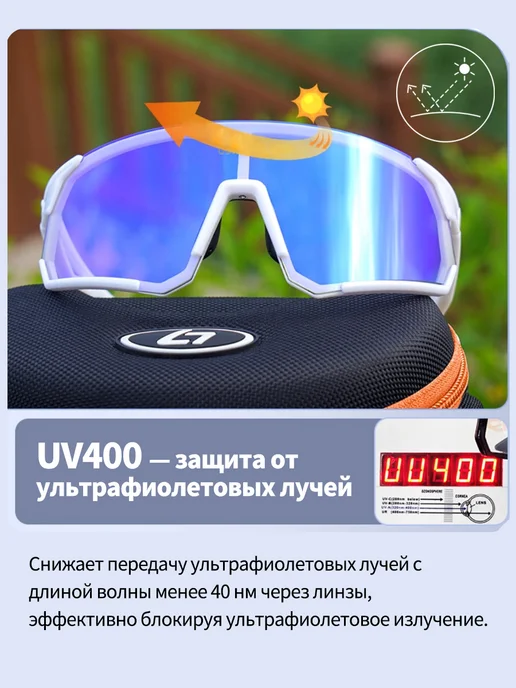 Спортивные очки для велоспорта, поляризационные, черный, фото 3