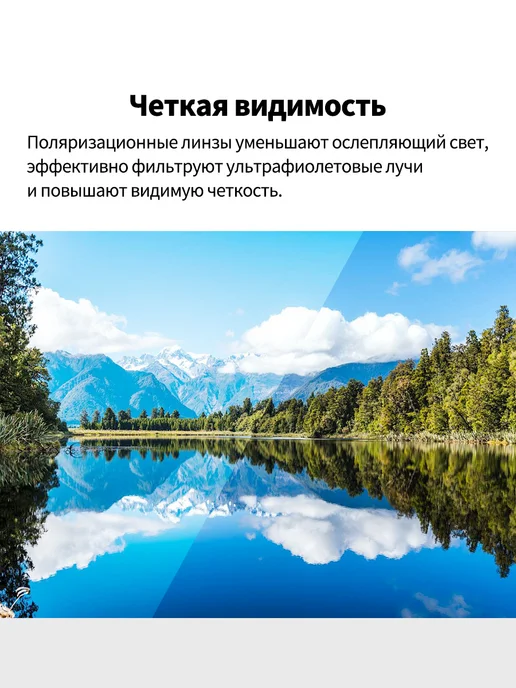 Спортивные очки для велоспорта, поляризационные, черный, фото 5