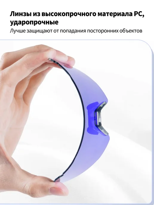 Спортивные очки для велоспорта, поляризационные, черный, фото 7
