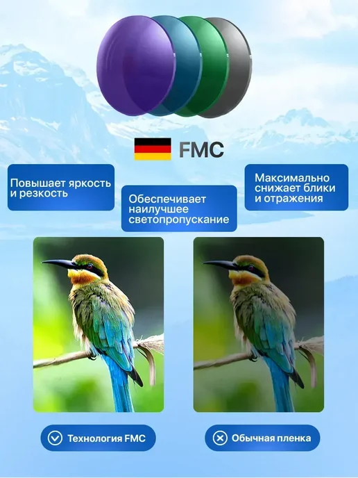Монокуляр мощный профессиональный для охоты и туризма, черный, фото 2