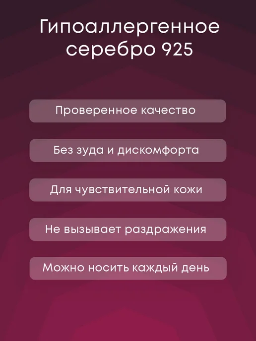 Lamponi Брошь серебро 925 пробы позолоченная 585 медицинская сердце, серебристый, фото 5