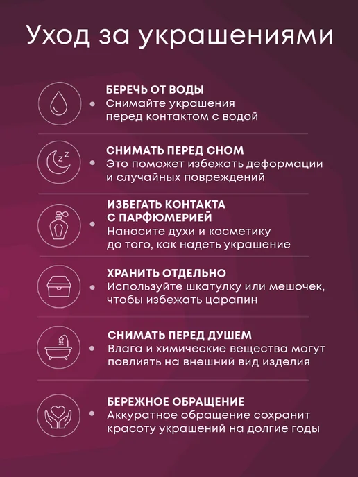 Lamponi Брошь серебро 925 пробы позолоченная 585 медицинская сердце, серебристый, фото 8