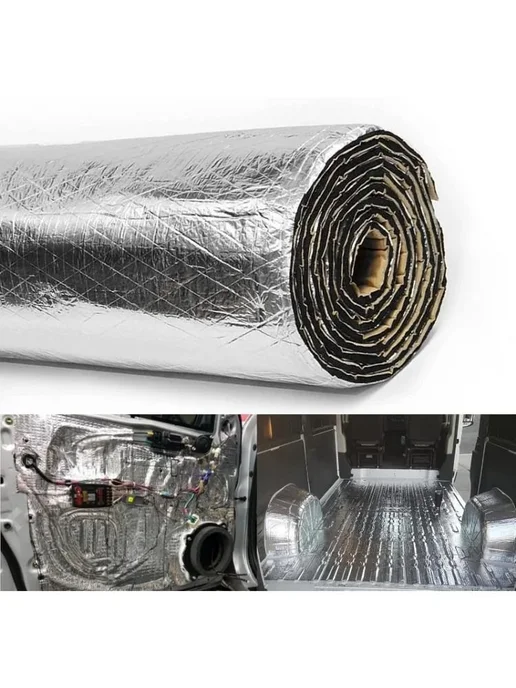 Автоковрики тепло- и звукоизоляционные 2×0.5 м, 5 мм, 2x0.5 м, 0,5 м, фото 2