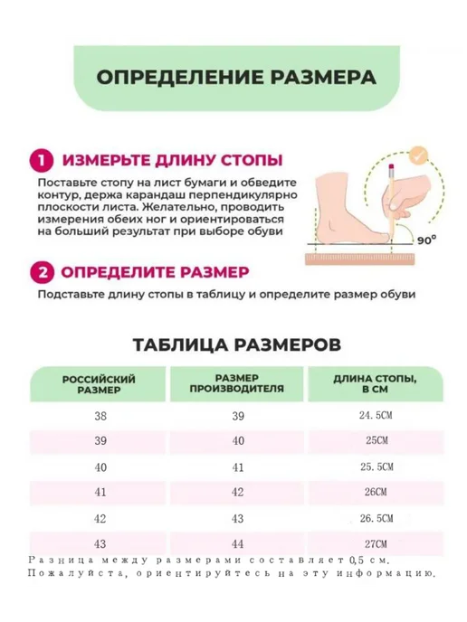 Нет бренда Туфли лоферы демисезонные на платформе, красный, фото 2
