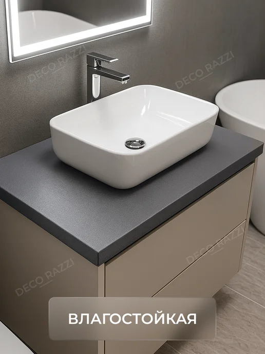 Deco Razzi Пленка самоклеящаяся для кухни и мебели, 60х300 см, кухни и мебели, фото 7