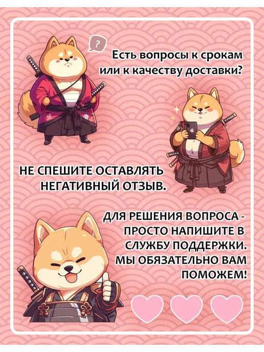 Горячий шоколад Twix 140гр, Германия, 140 г, фото 3