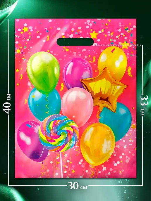 Special Gift Pack Набор подарочных пакетов, голубой, фото 2