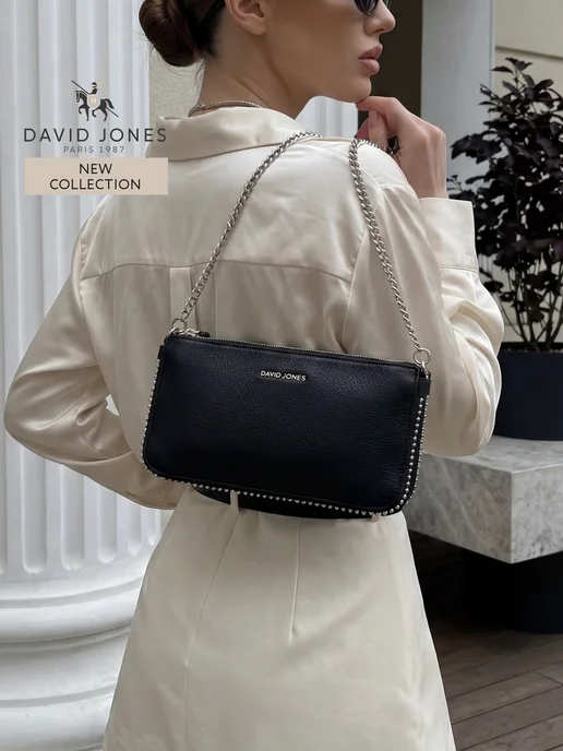 David Jones Сумка через плечо кросс-боди, черный
