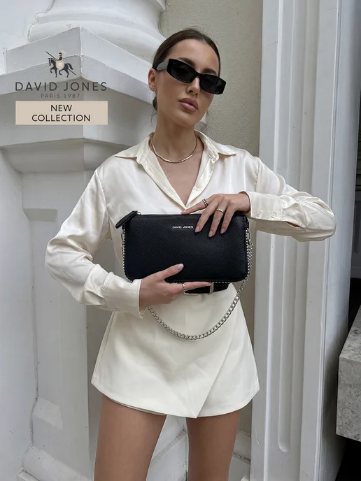 David Jones Сумка через плечо кросс-боди, черный, фото 7