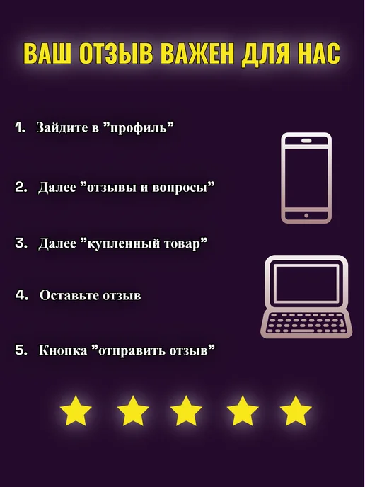 Kokubo Соль для принятия ванны с ароматом мёда 1 пакет 50гр, 50 г, фото 2
