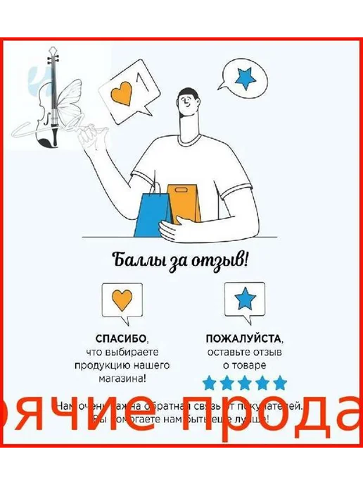 Спрей для ухода за обувью, вариант, фото 2