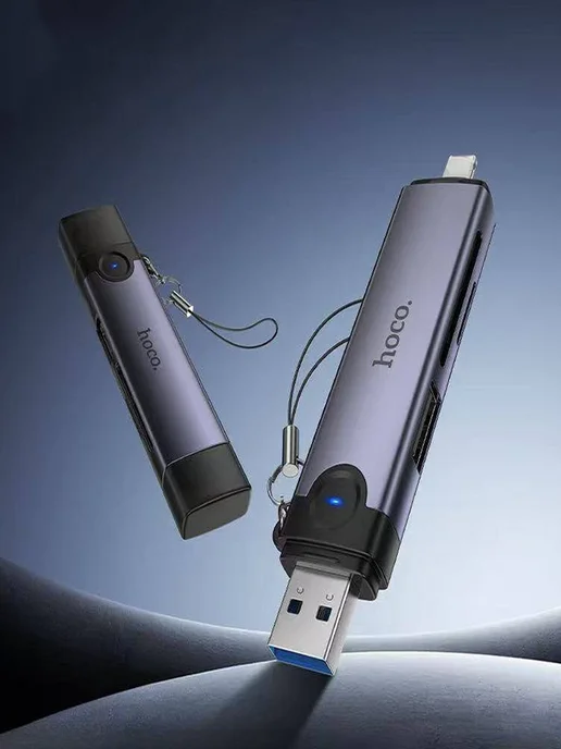 HOCO Картридер 3-в-1 USB-A + Lightning для iOS и ПК, черный, фото 2