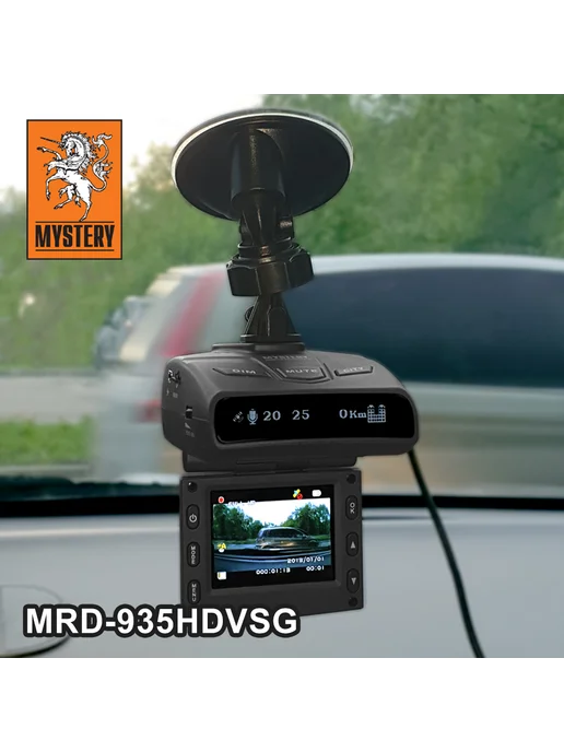 MYSTERY Комбо видеорегистратор с радар-детектором и GPS MRD-935HDVSG, черный, фото 2