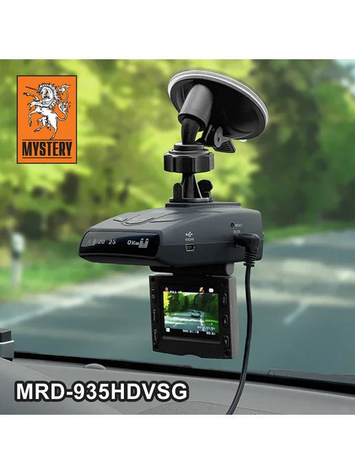 MYSTERY Комбо видеорегистратор с радар-детектором и GPS MRD-935HDVSG, черный, фото 3