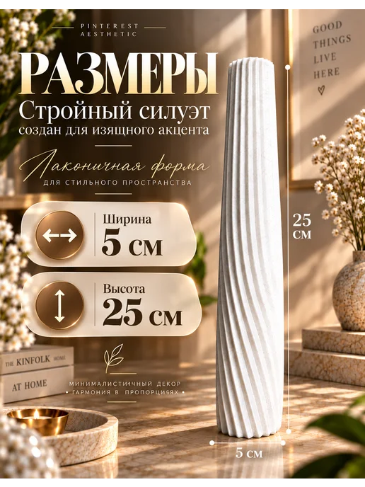 Ваза для одного цветка узкая высокая мраморный, серый, фото 2