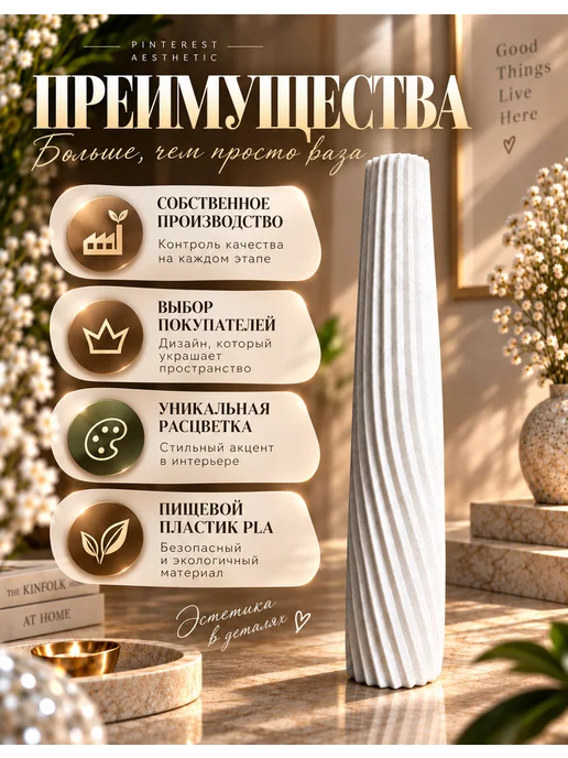 Ваза для одного цветка узкая высокая мраморный, серый, фото 3