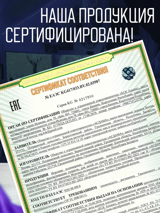 Ваза для одного цветка узкая высокая мраморный, серый, фото 6