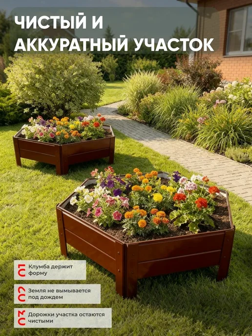 Клумба шестигранная 50х20см Зеленый (RAL 6005), коричневый, фото 2