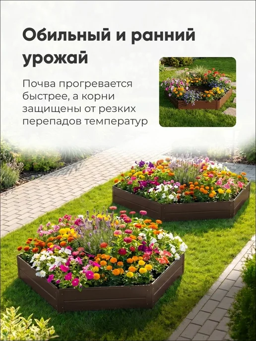 Клумба шестигранная 100х20см Зеленый (RAL 6005), зеленый, фото 5