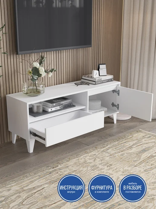Мебельная фабрика Горизонт Тумба ТВ "Мальта" 1150 (Белый), белый, фото 6