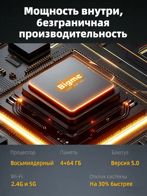 Bigme B751C S 7-дюймовый цветной экран E-ink Электронная книга, вариант, фото 7