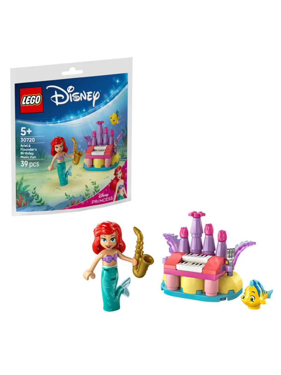 Конструктор LEGO Disney Музыкальное развлечение, 30720