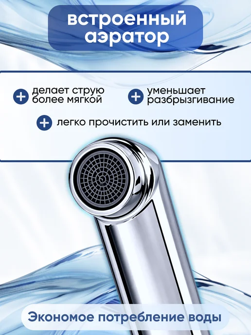 Potato Излив для смесителя в ванную 35см, серый, фото 3