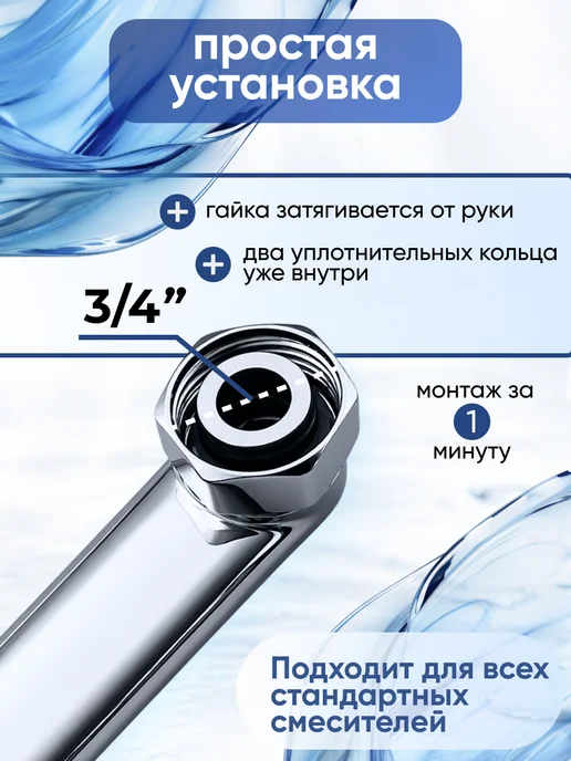 Potato Излив для смесителя в ванную 35см, серый, фото 4