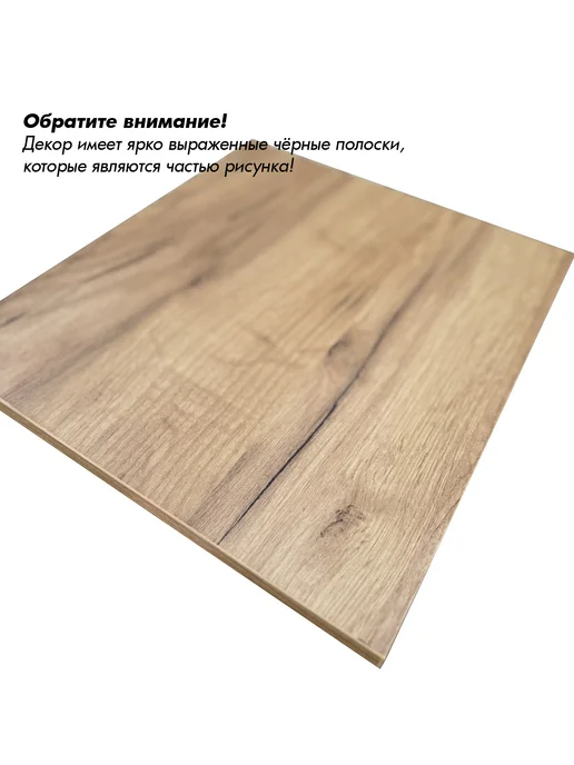 Мебельная фабрика Горизонт Тумба ТВ "Мальта" 1150 (Дуб золотой крафт), золотой, фото 7