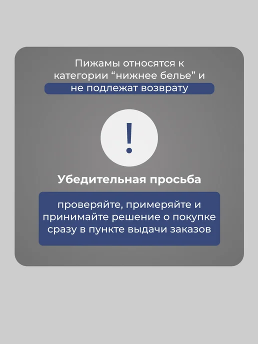LUICLO Летний пижамный костюм с шортами и рубашкой хлопок, бежевый, фото 5