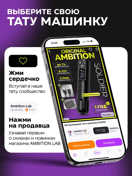 Латексный коврик для перманентного макияжа губ, татуажа, вариант, фото 7