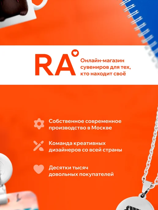 СУВА Бейдж для пропуска мем Заяц бурмалдаец, вариант, фото 6