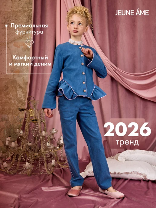 JEUNE ÂME Пиджак нарядный джинсовый с баской, голубой, фото 5