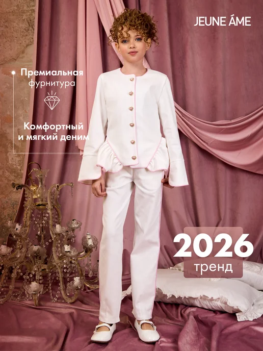 JEUNE ÂME Пиджак нарядный джинсовый с баской, белый, фото 4