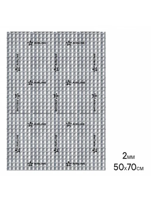 AIRLINE Шумоизоляция (вибро) "Base 2" (50*70 см), КС, 2 мм, фольга, 50x70 см, фото 2