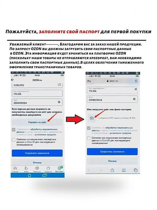 Утюг Bosch BS GS 1279, 2800 Вт, керамическая подошва, 0.5 л, 2800 Вт, 500 мл, фото 6