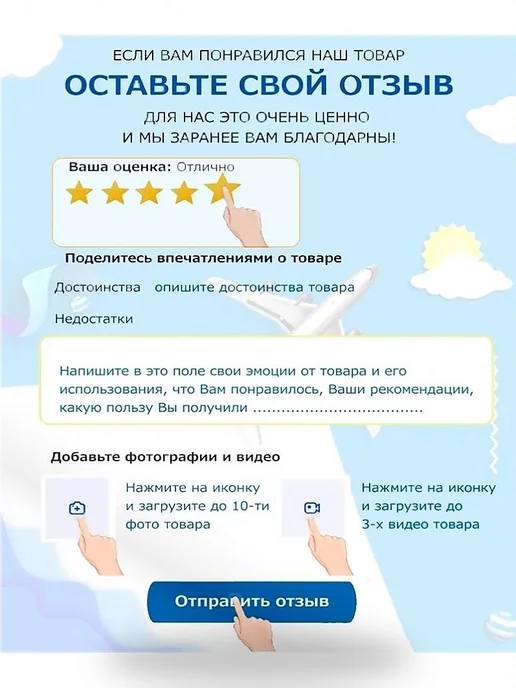 Утюг Bosch BS GS 1279, 2800 Вт, керамическая подошва, 0.5 л, 2800 Вт, 500 мл, фото 7