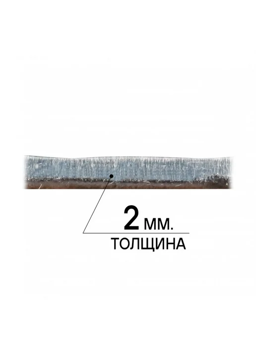AIRLINE Шумоизоляция (вибро) "Base 2" (25*40см), КС, 2 мм, фольга, 2 мм, фото 3