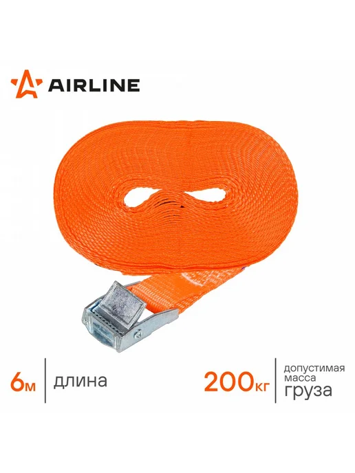 AIRLINE Ремень стяжной 200 кг, 25 мм, 6 метров с фиксатором AS-T-02, 200 кг, 6 м, фото 2