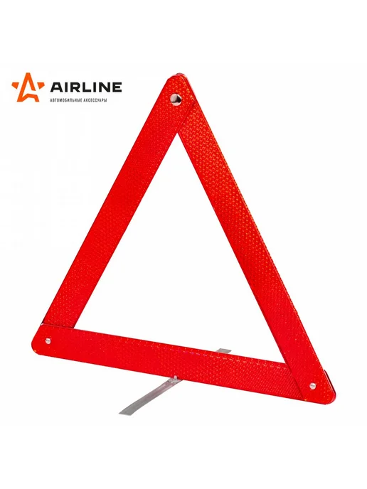 AIRLINE Знак светоотражающий, красный, красный, фото 2