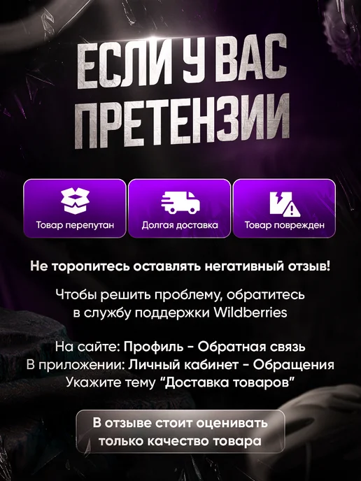 Переключатели велосипедные 3х7 скоростей, вариант, фото 6