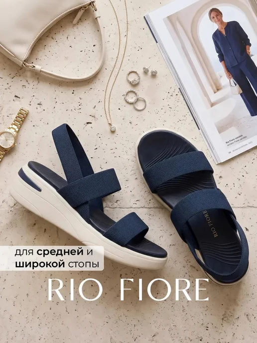 Rio Fiore Босоножки летние на платформе, синий