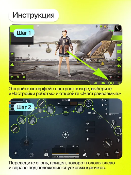 MEMO Digital Геймпад джойстик для телефона с охлаждением Мемо АК-77, черный, фото 6