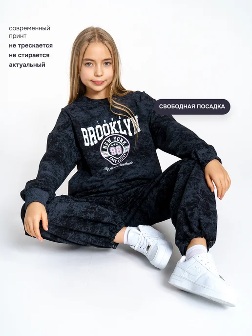 COOL Milashi Костюм спортивный варенка оверсайз, черный, фото 4