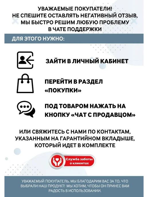 У Дачный Умывальник дачный без подогрева Серебро на белом, серебристый, фото 6